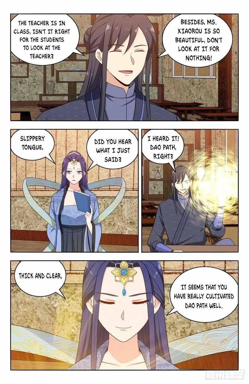 Strongest Anti M.E.T.A Chapter 584 - Page 5