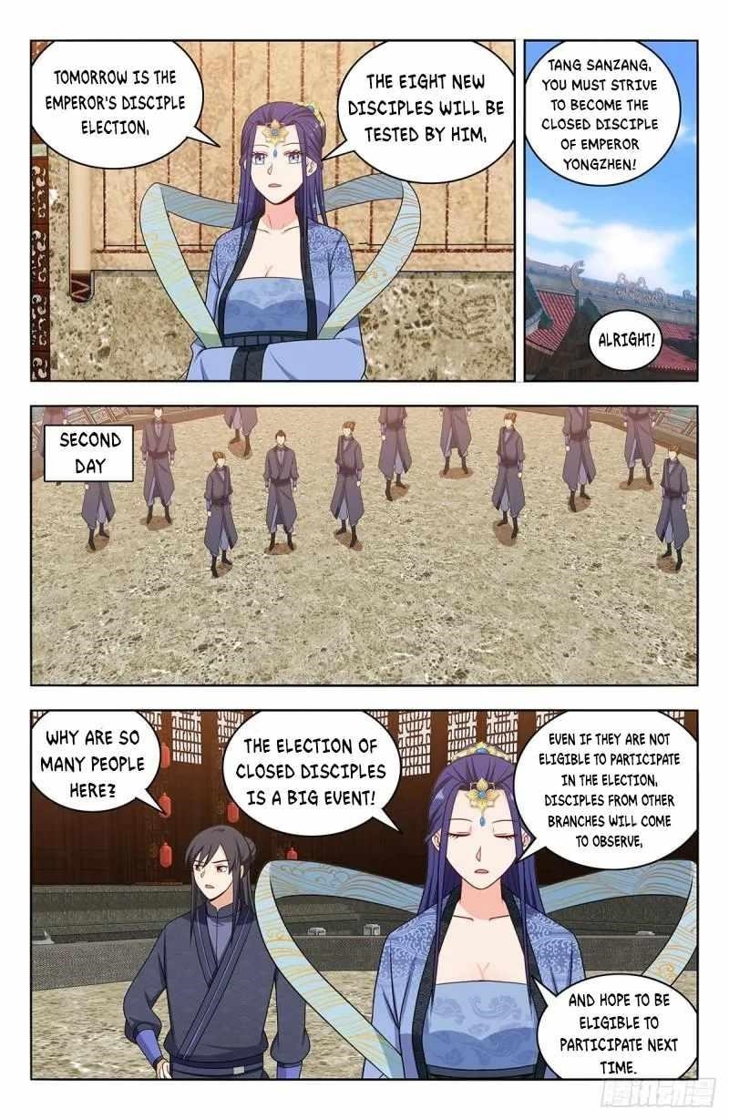 Strongest Anti M.E.T.A Chapter 584 - Page 8