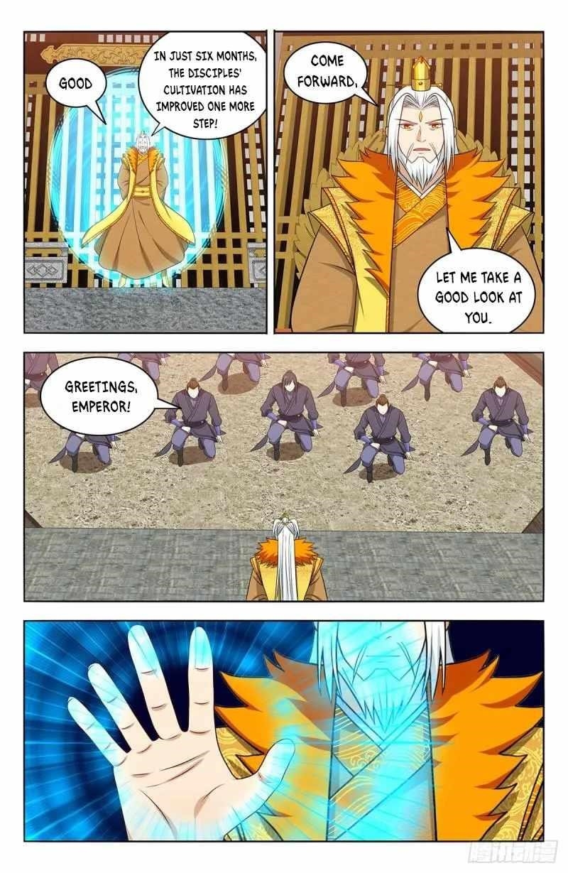 Strongest Anti M.E.T.A Chapter 584 - Page 9