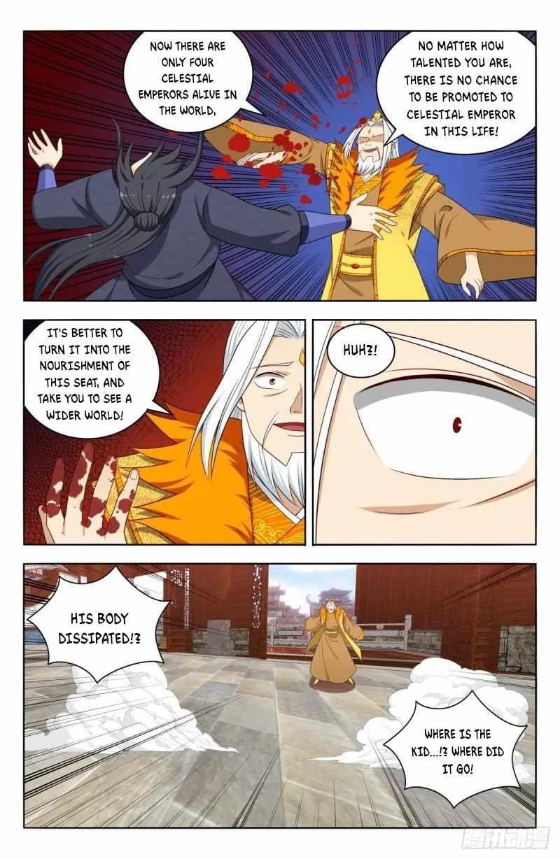 Strongest Anti M.E.T.A Chapter 585 - Page 12