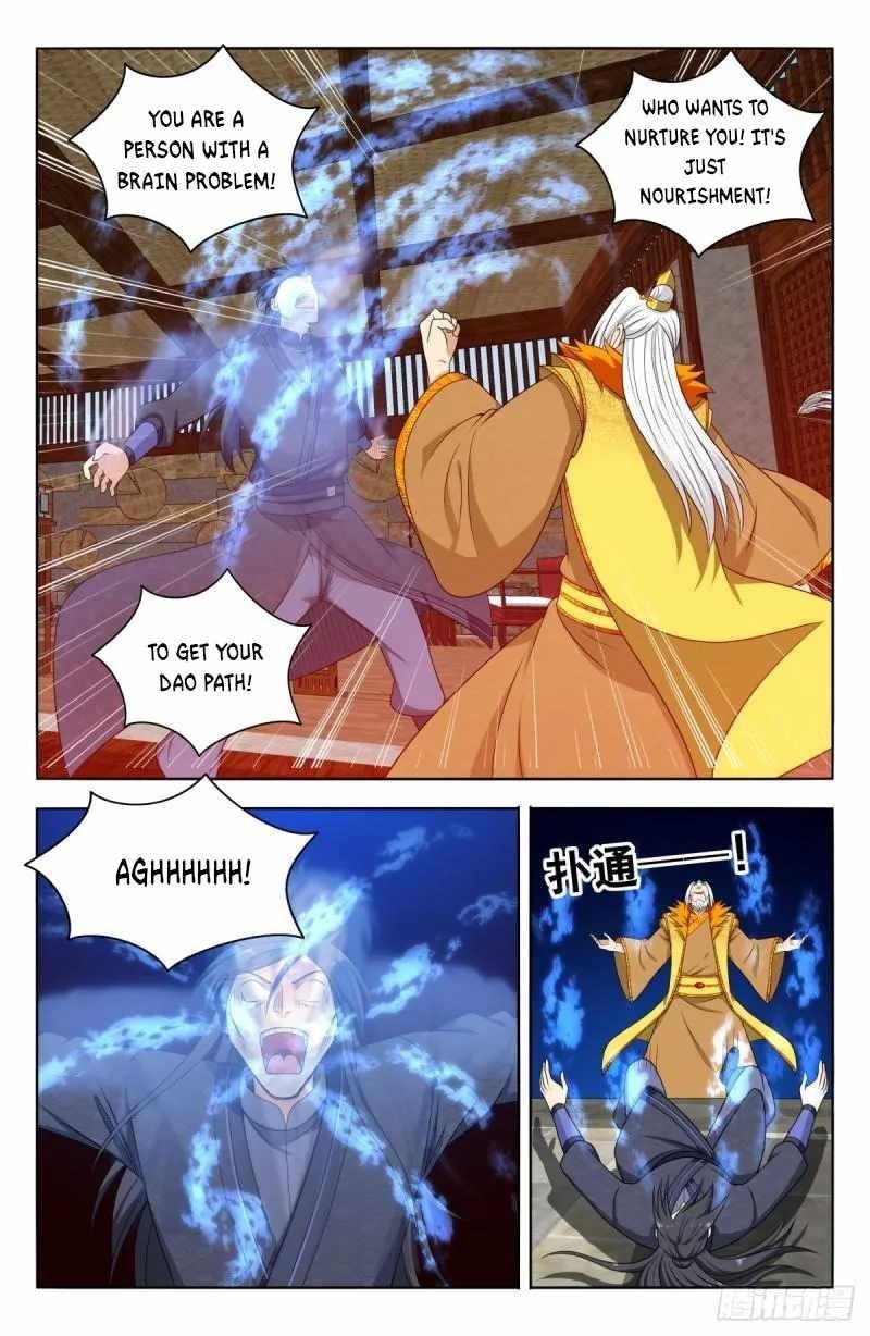 Strongest Anti M.E.T.A Chapter 585 - Page 3