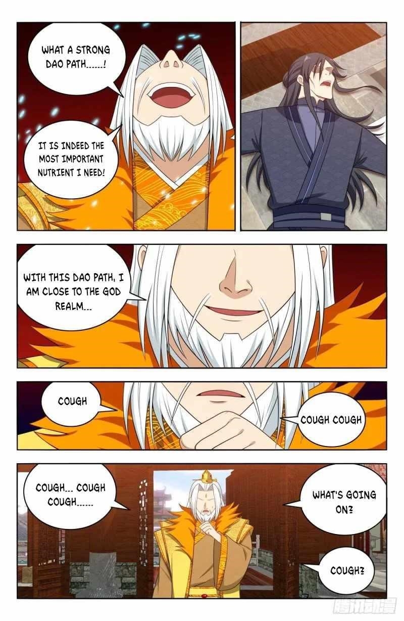 Strongest Anti M.E.T.A Chapter 585 - Page 4