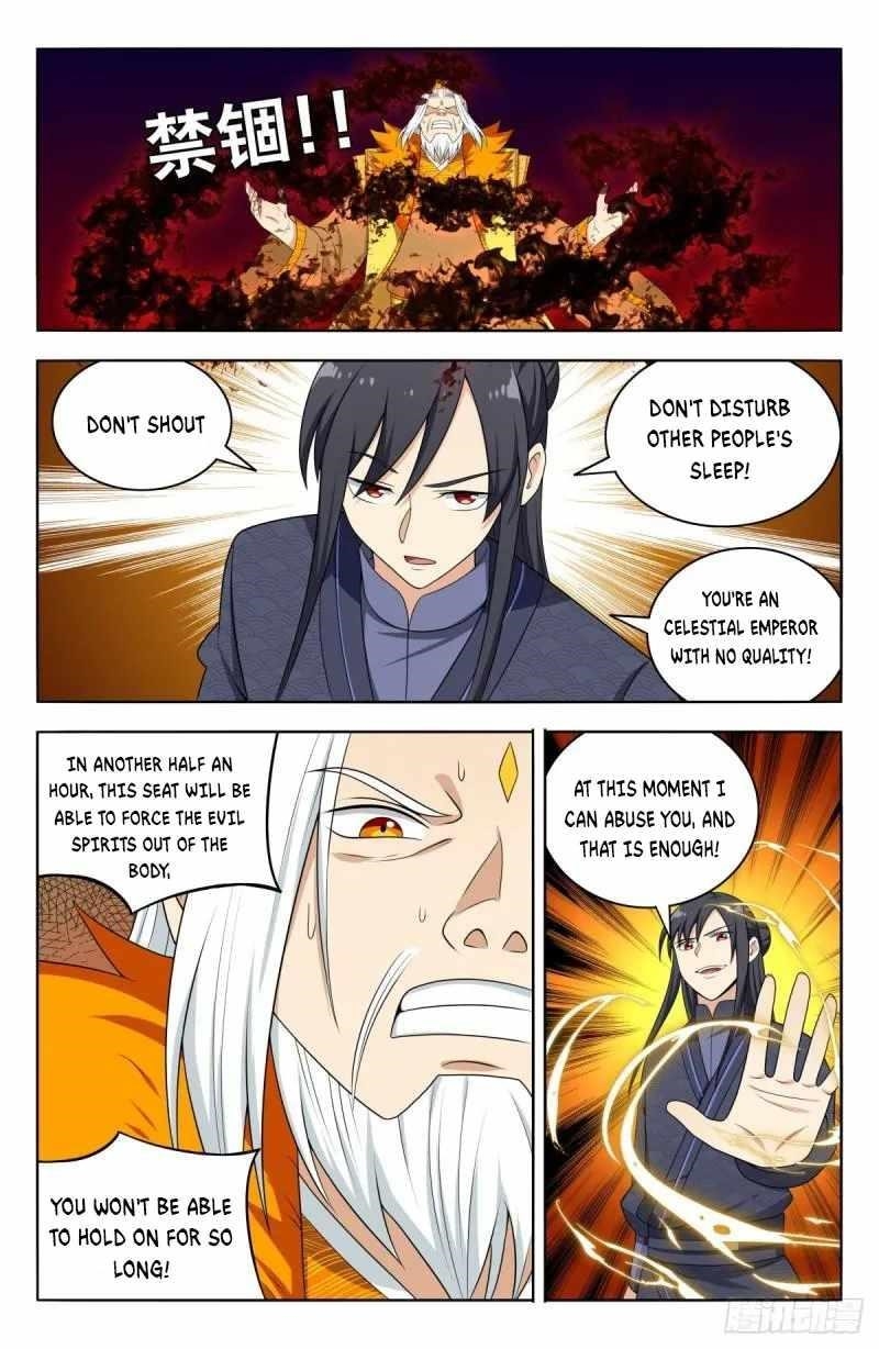 Strongest Anti M.E.T.A Chapter 585 - Page 9