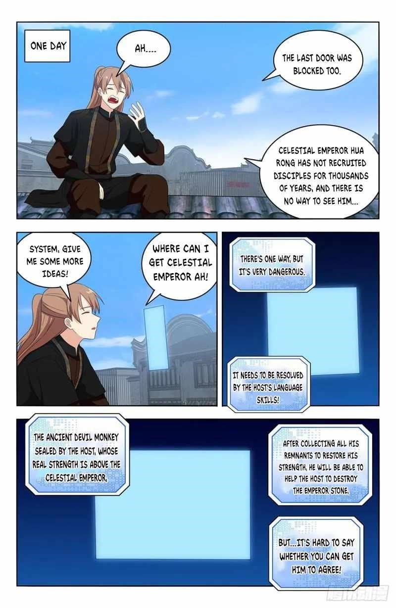 Strongest Anti M.E.T.A Chapter 586 - Page 12