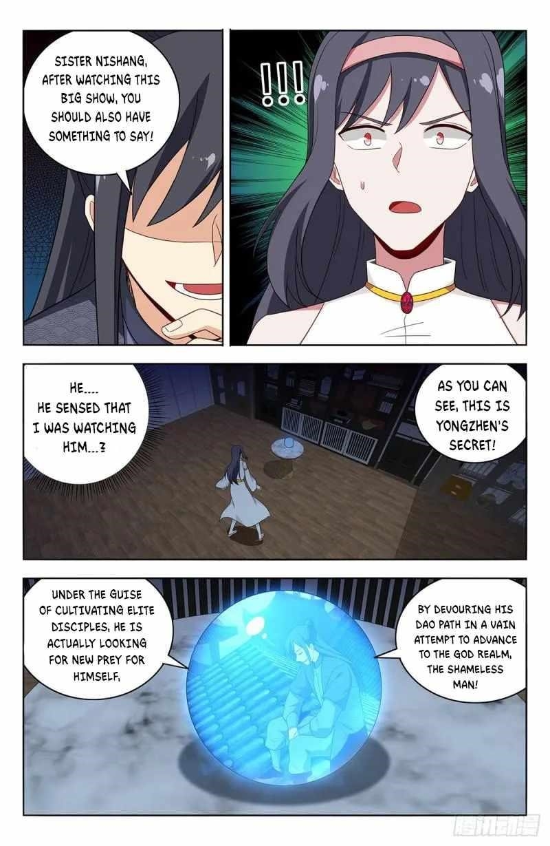 Strongest Anti M.E.T.A Chapter 586 - Page 2