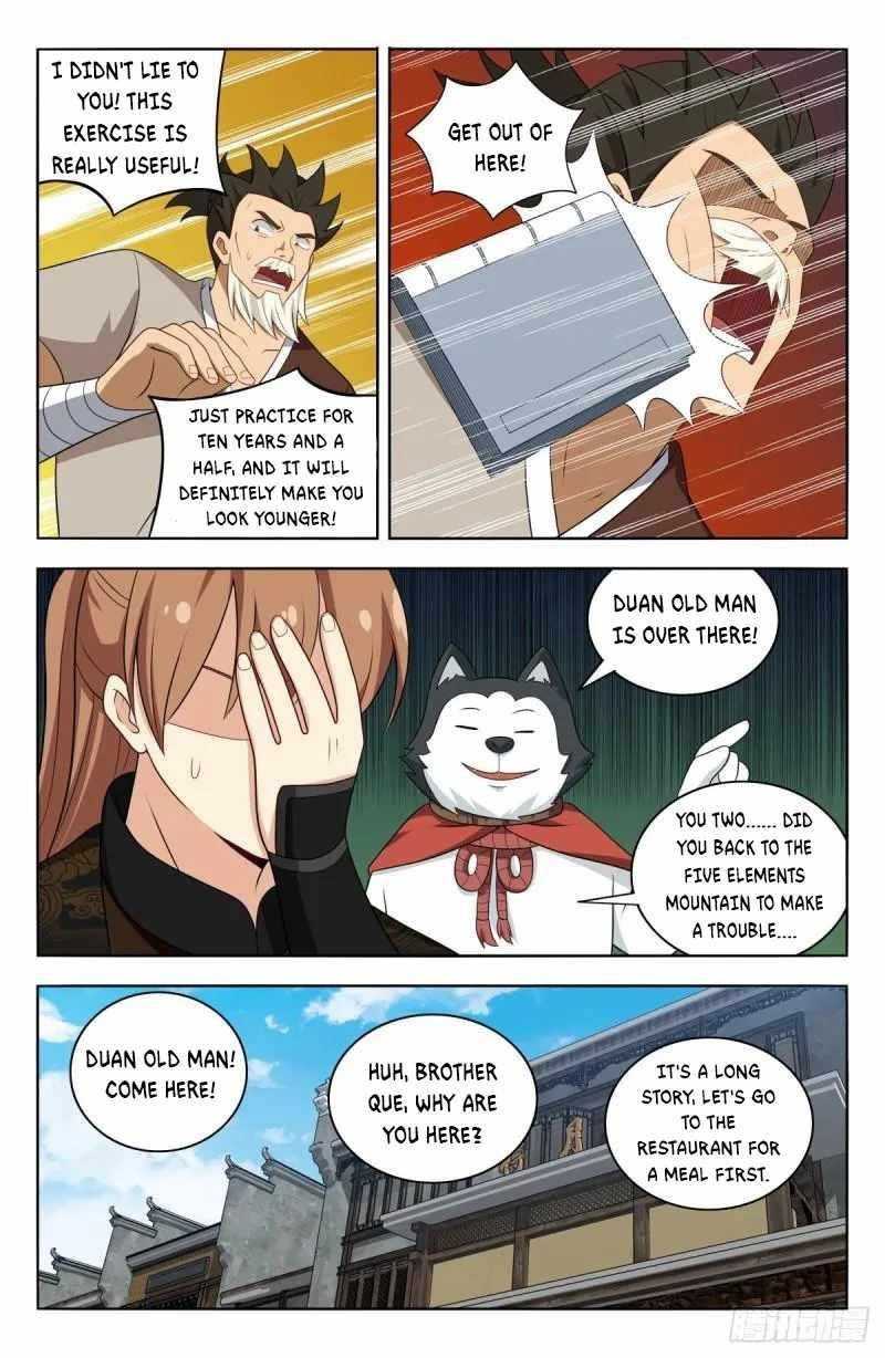 Strongest Anti M.E.T.A Chapter 587 - Page 12