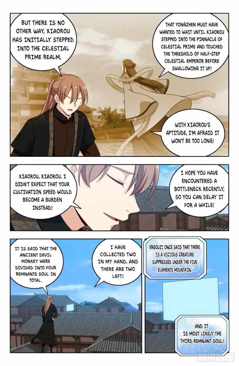 Strongest Anti M.E.T.A Chapter 587 - Page 2