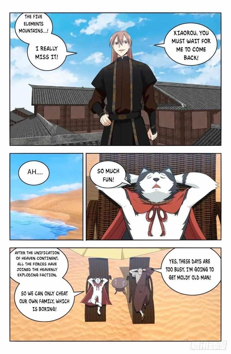 Strongest Anti M.E.T.A Chapter 587 - Page 3