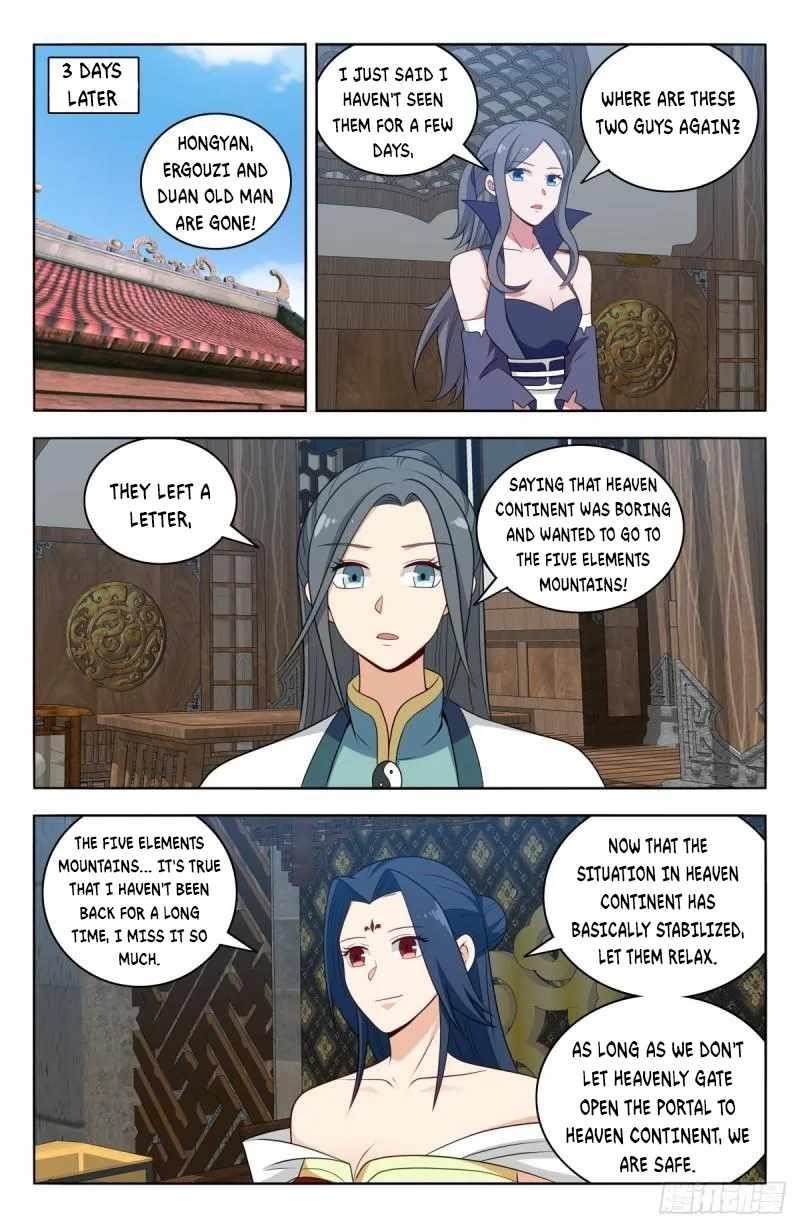 Strongest Anti M.E.T.A Chapter 587 - Page 5