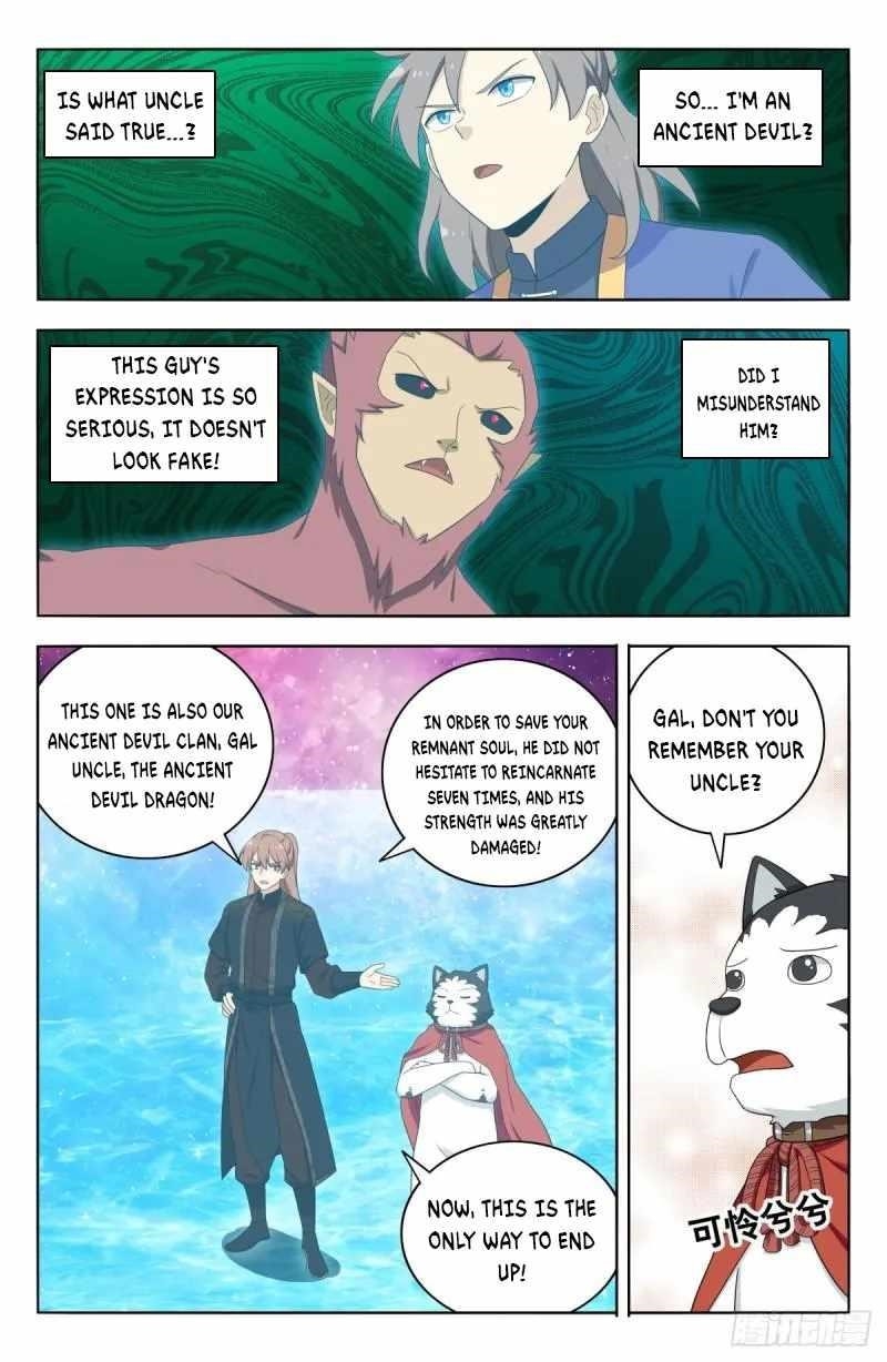 Strongest Anti M.E.T.A Chapter 588 - Page 6