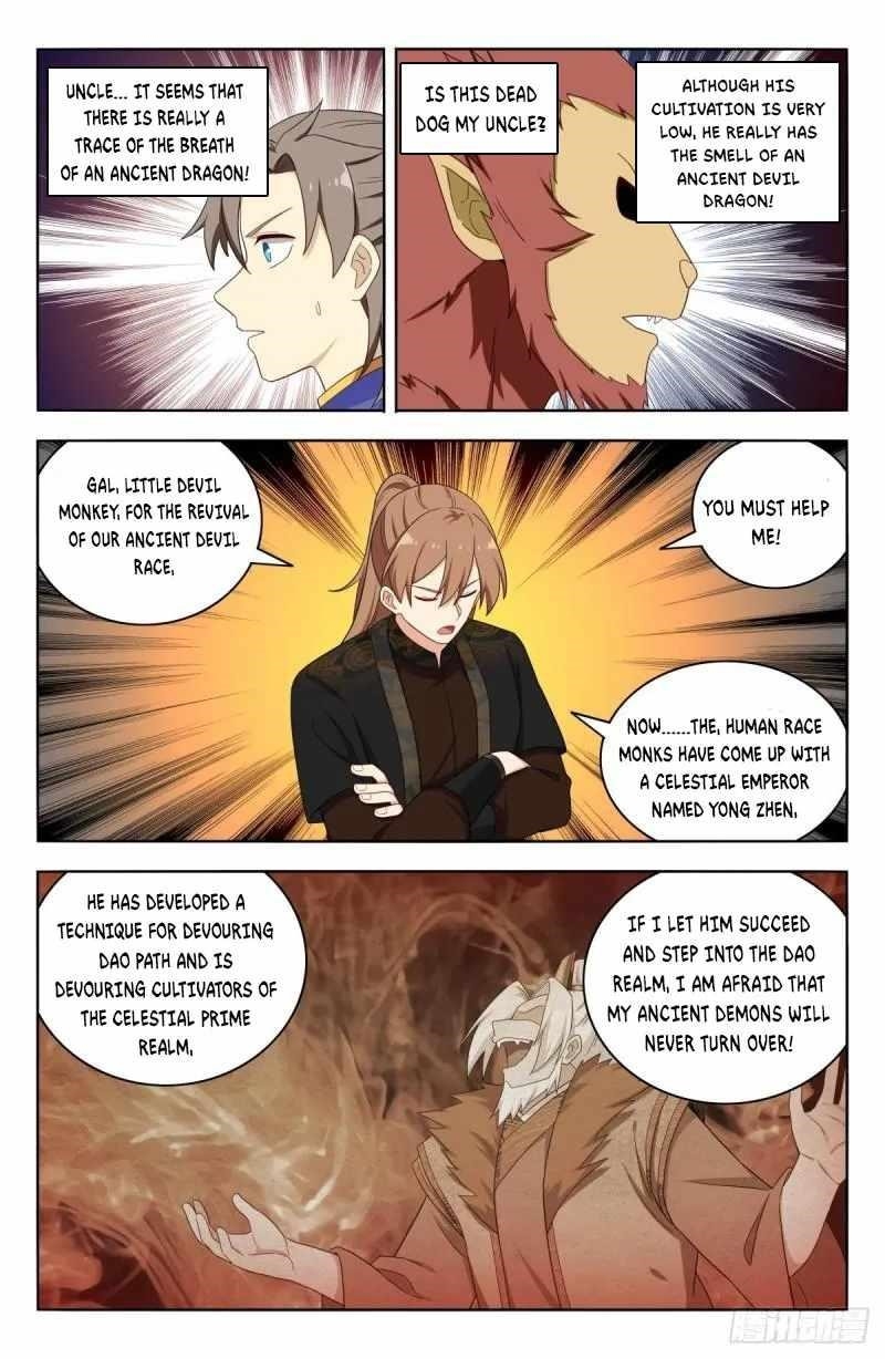 Strongest Anti M.E.T.A Chapter 588 - Page 7