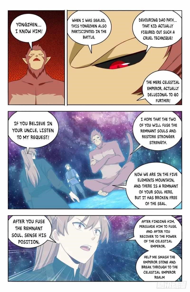 Strongest Anti M.E.T.A Chapter 588 - Page 8