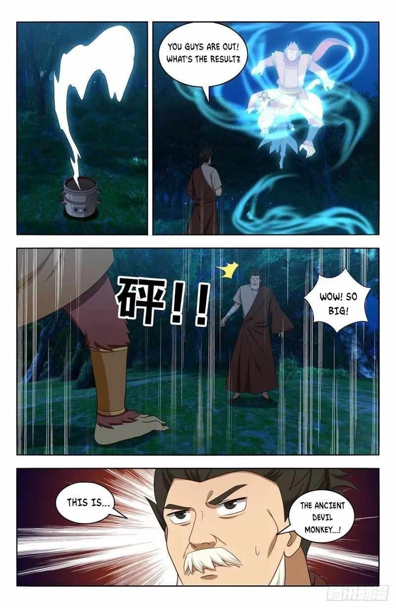 Strongest Anti M.E.T.A Chapter 589 - Page 1