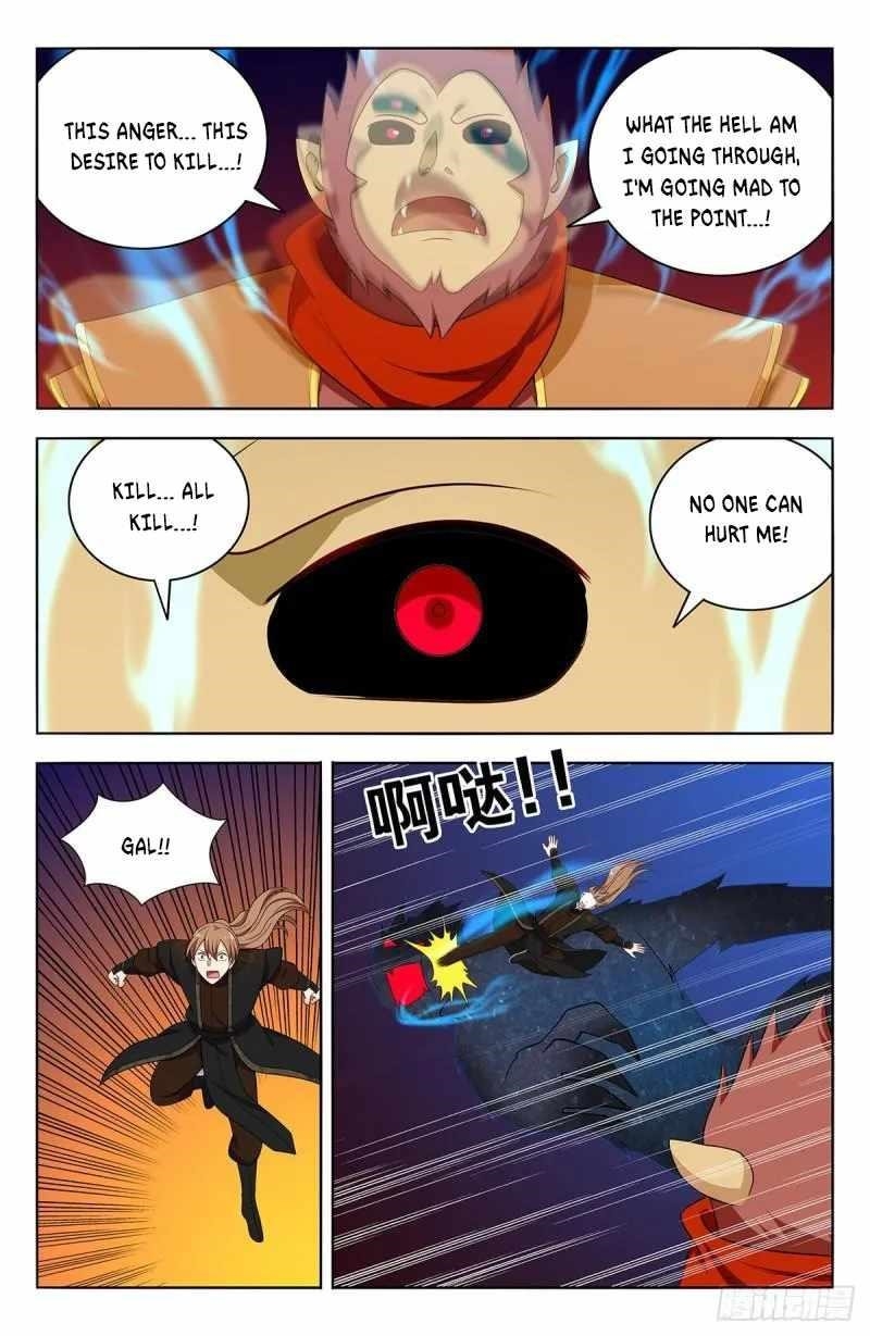 Strongest Anti M.E.T.A Chapter 589 - Page 11