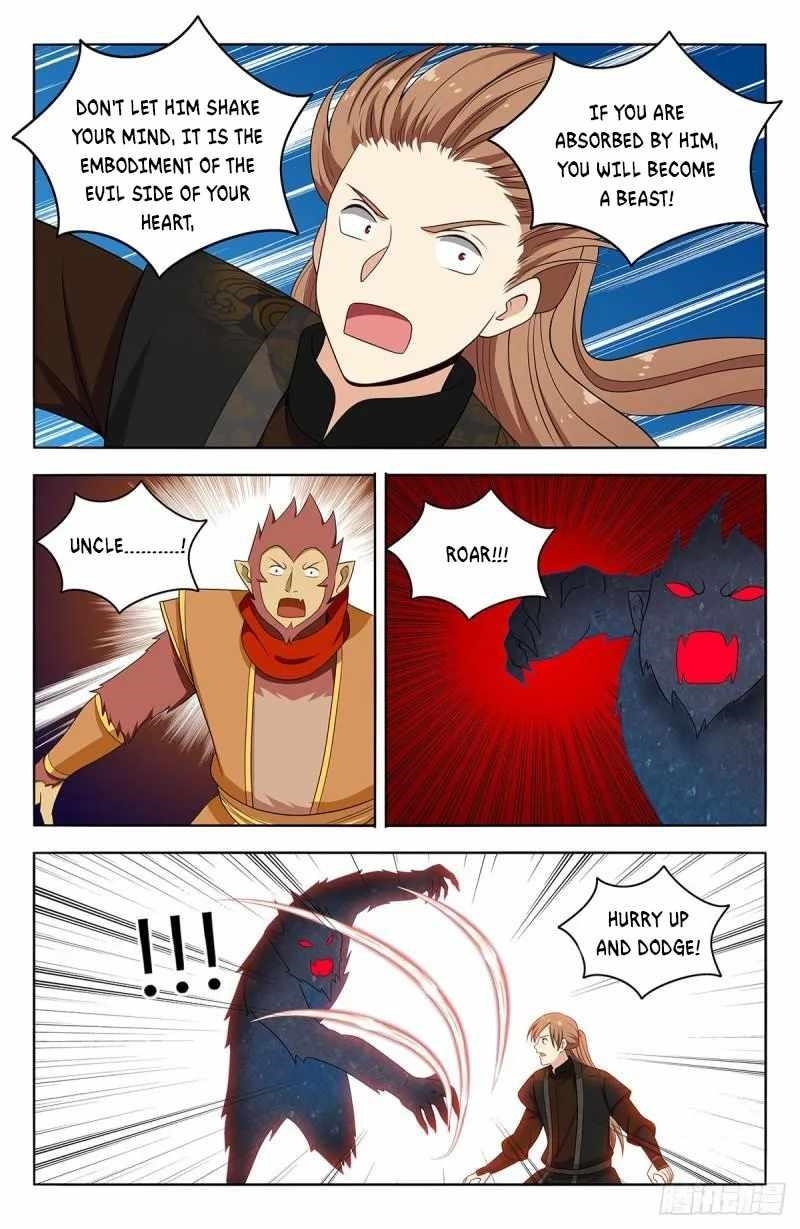 Strongest Anti M.E.T.A Chapter 589 - Page 12