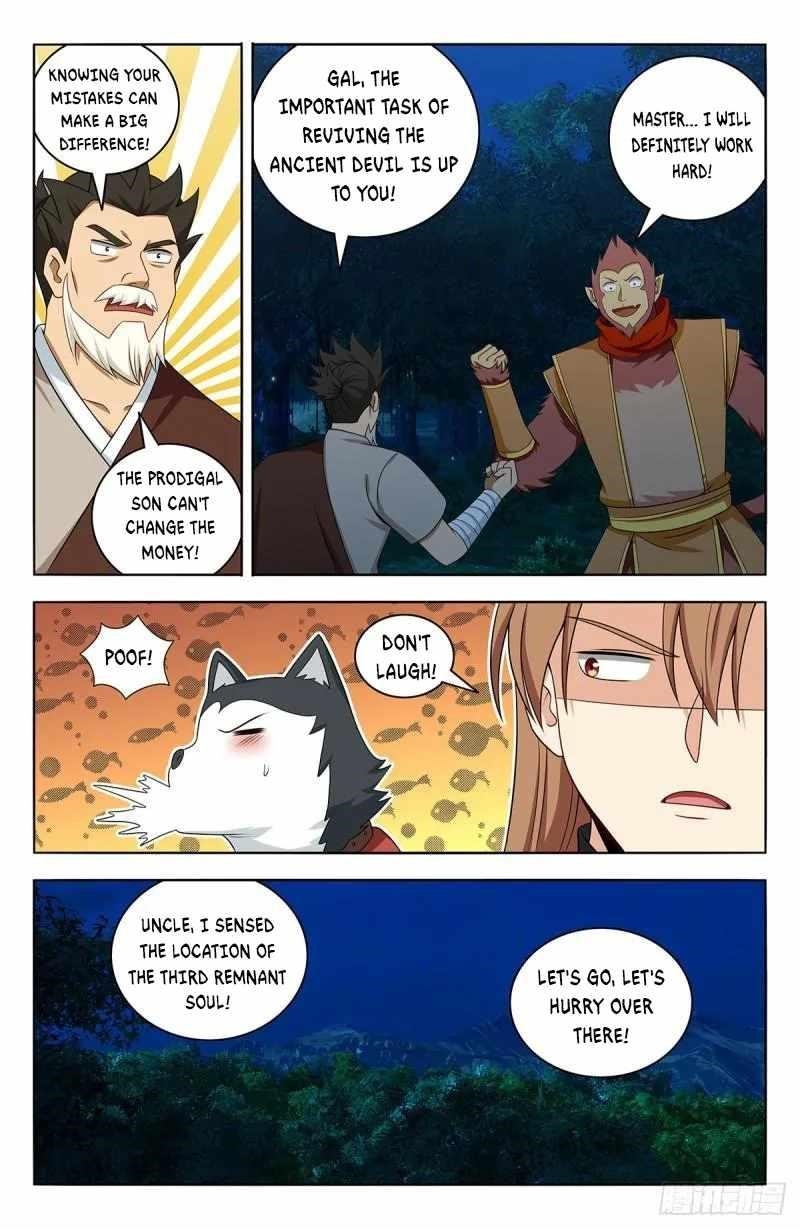 Strongest Anti M.E.T.A Chapter 589 - Page 4