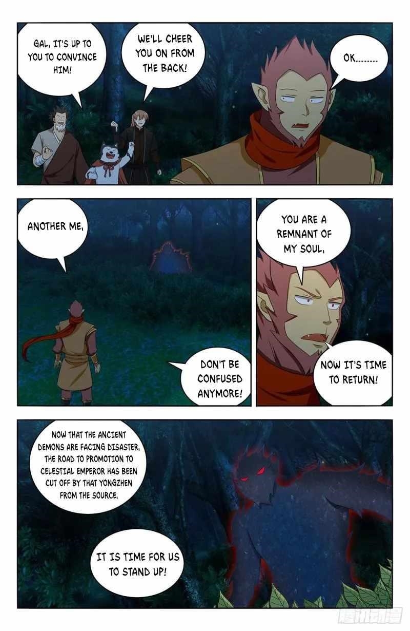 Strongest Anti M.E.T.A Chapter 589 - Page 7