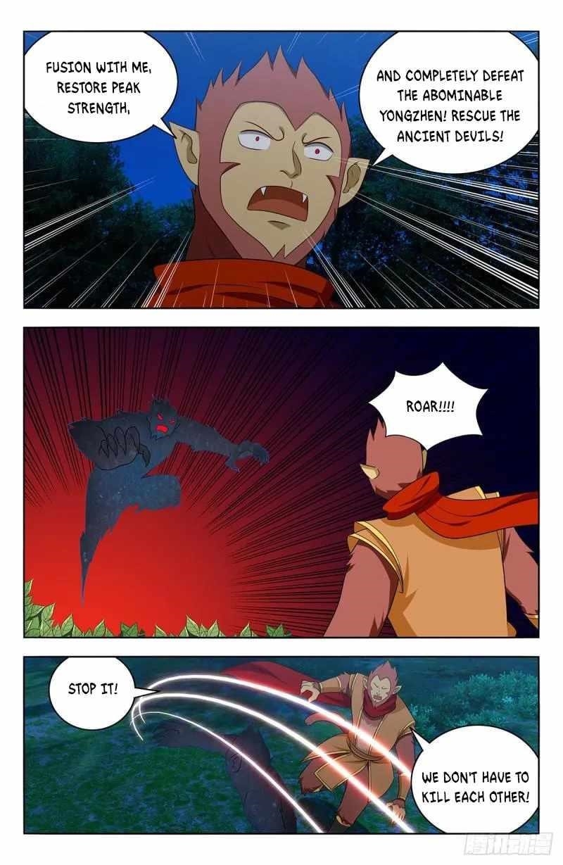 Strongest Anti M.E.T.A Chapter 589 - Page 8