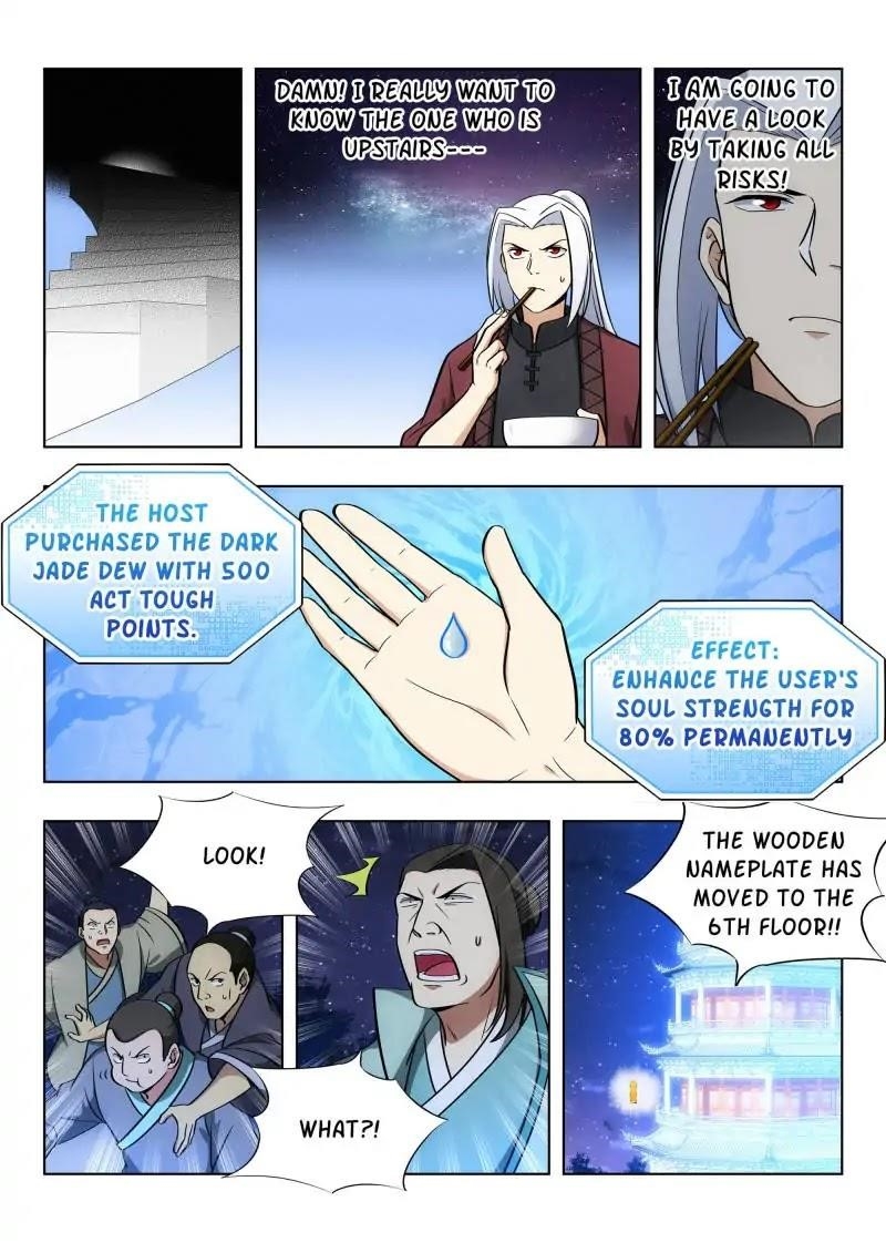 Strongest Anti M.E.T.A Chapter 59 - Page 7