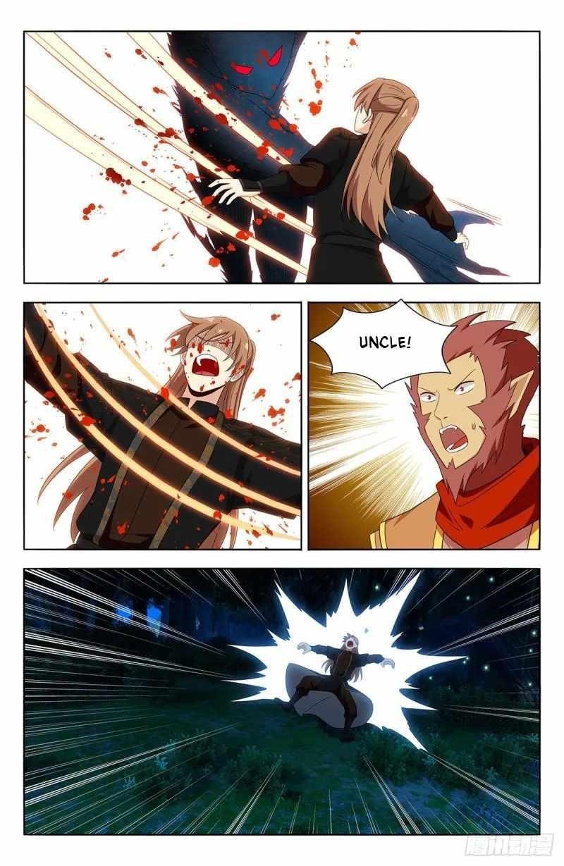 Strongest Anti M.E.T.A Chapter 590 - Page 1