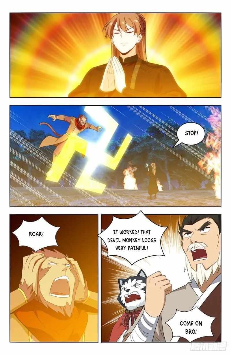 Strongest Anti M.E.T.A Chapter 590 - Page 12