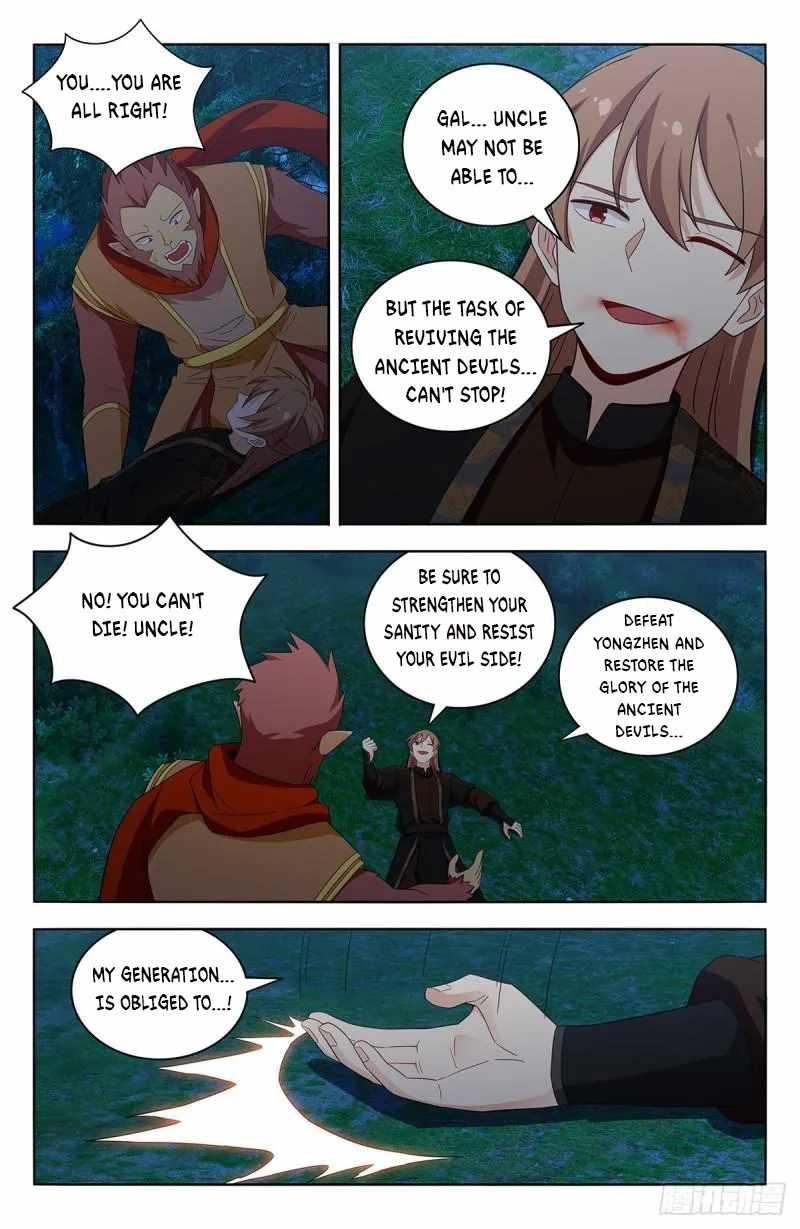 Strongest Anti M.E.T.A Chapter 590 - Page 2