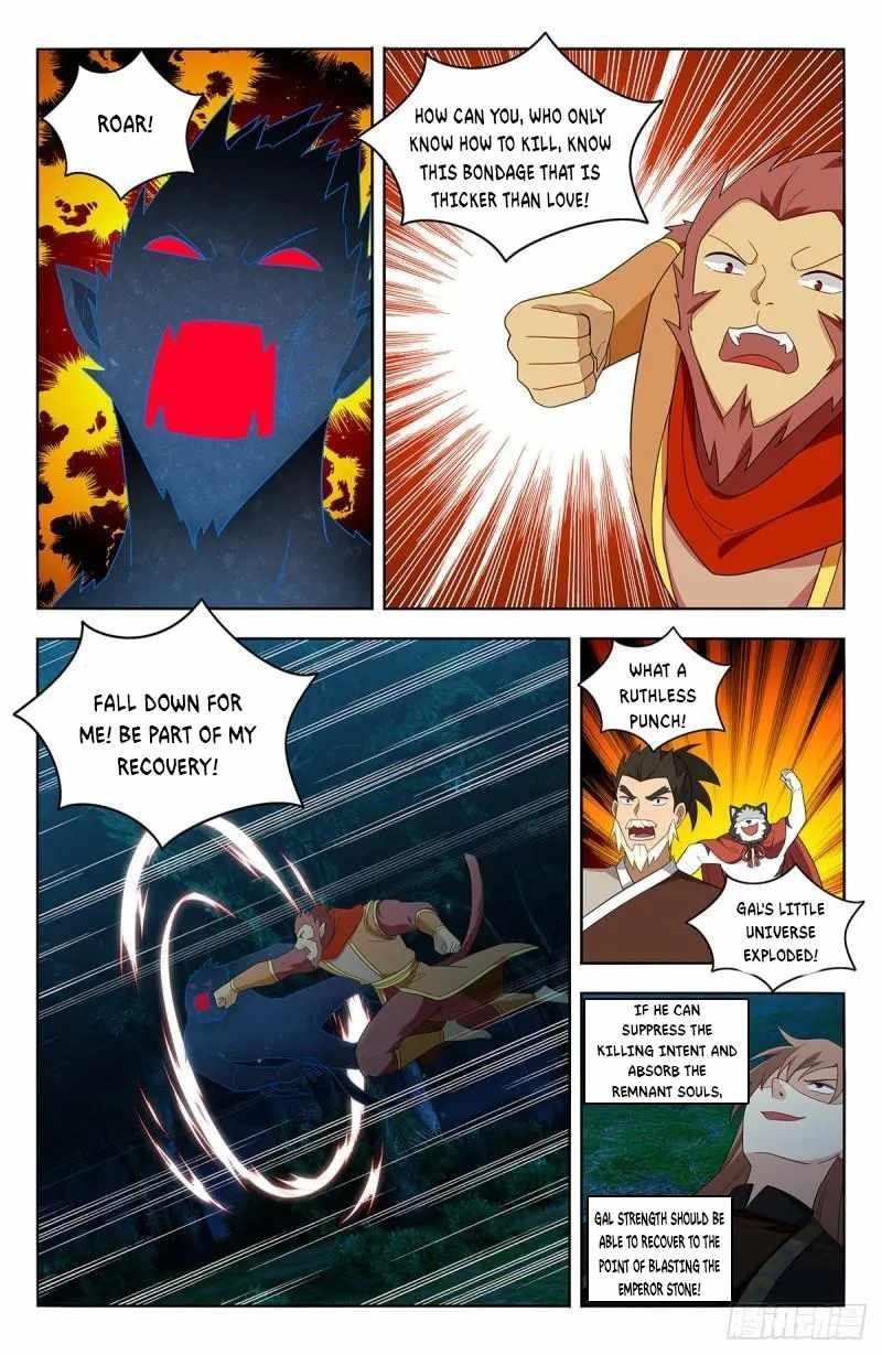 Strongest Anti M.E.T.A Chapter 590 - Page 4