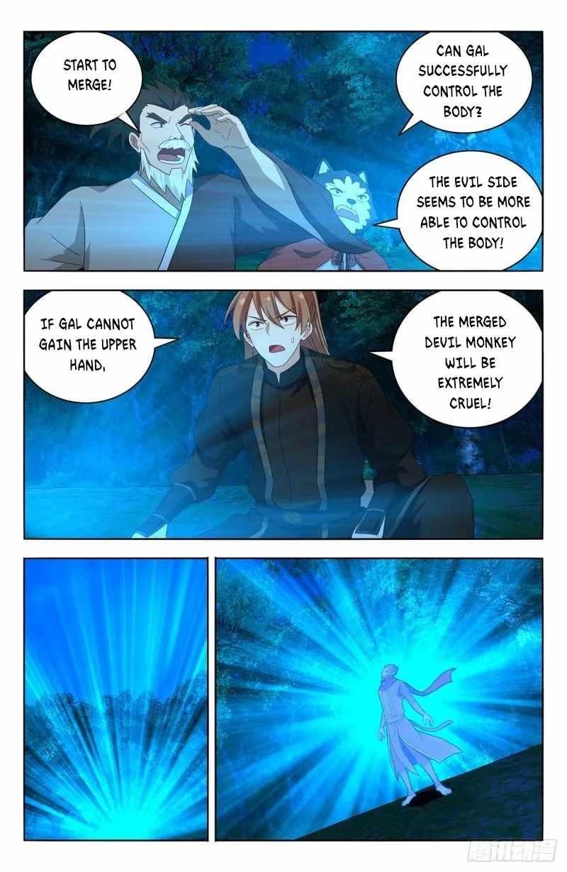 Strongest Anti M.E.T.A Chapter 590 - Page 6