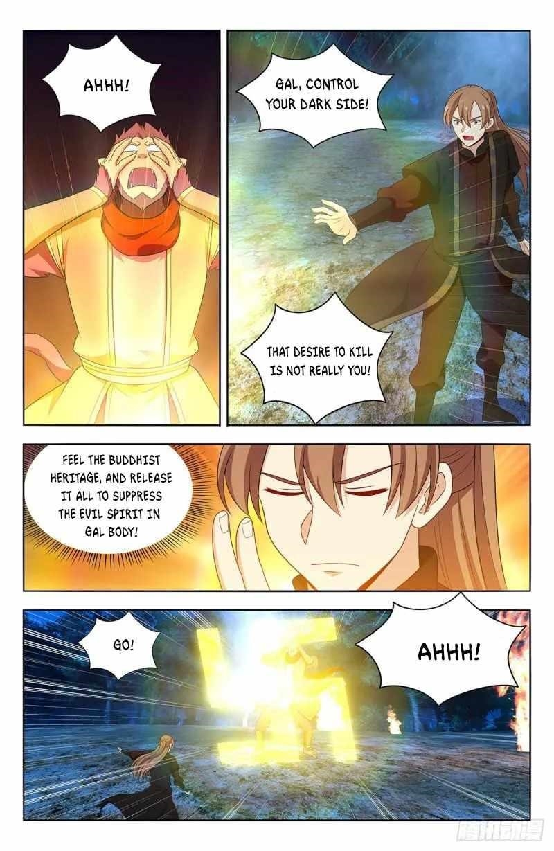 Strongest Anti M.E.T.A Chapter 591 - Page 1