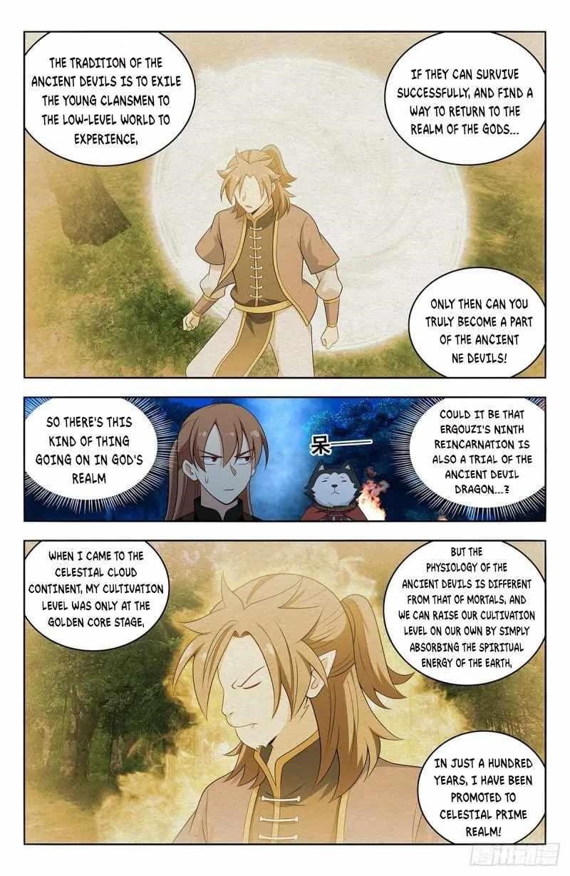 Strongest Anti M.E.T.A Chapter 591 - Page 4