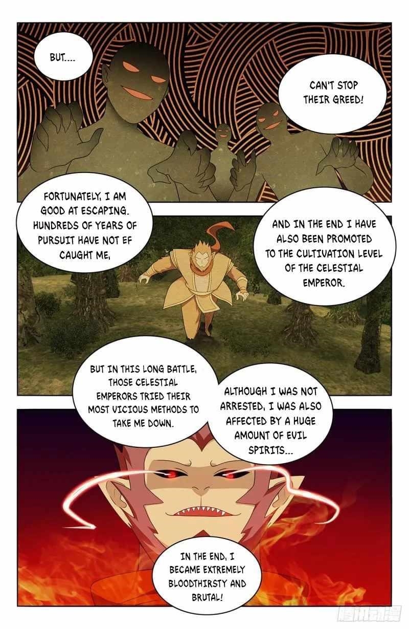 Strongest Anti M.E.T.A Chapter 591 - Page 6