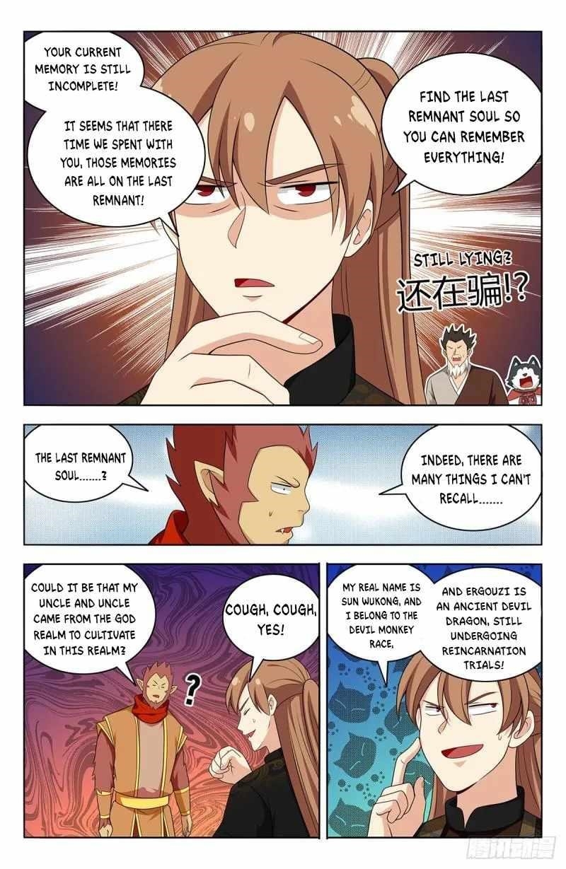 Strongest Anti M.E.T.A Chapter 591 - Page 9