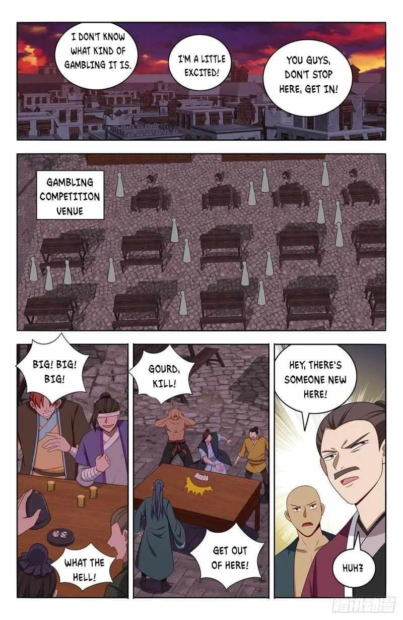 Strongest Anti M.E.T.A Chapter 592 - Page 10