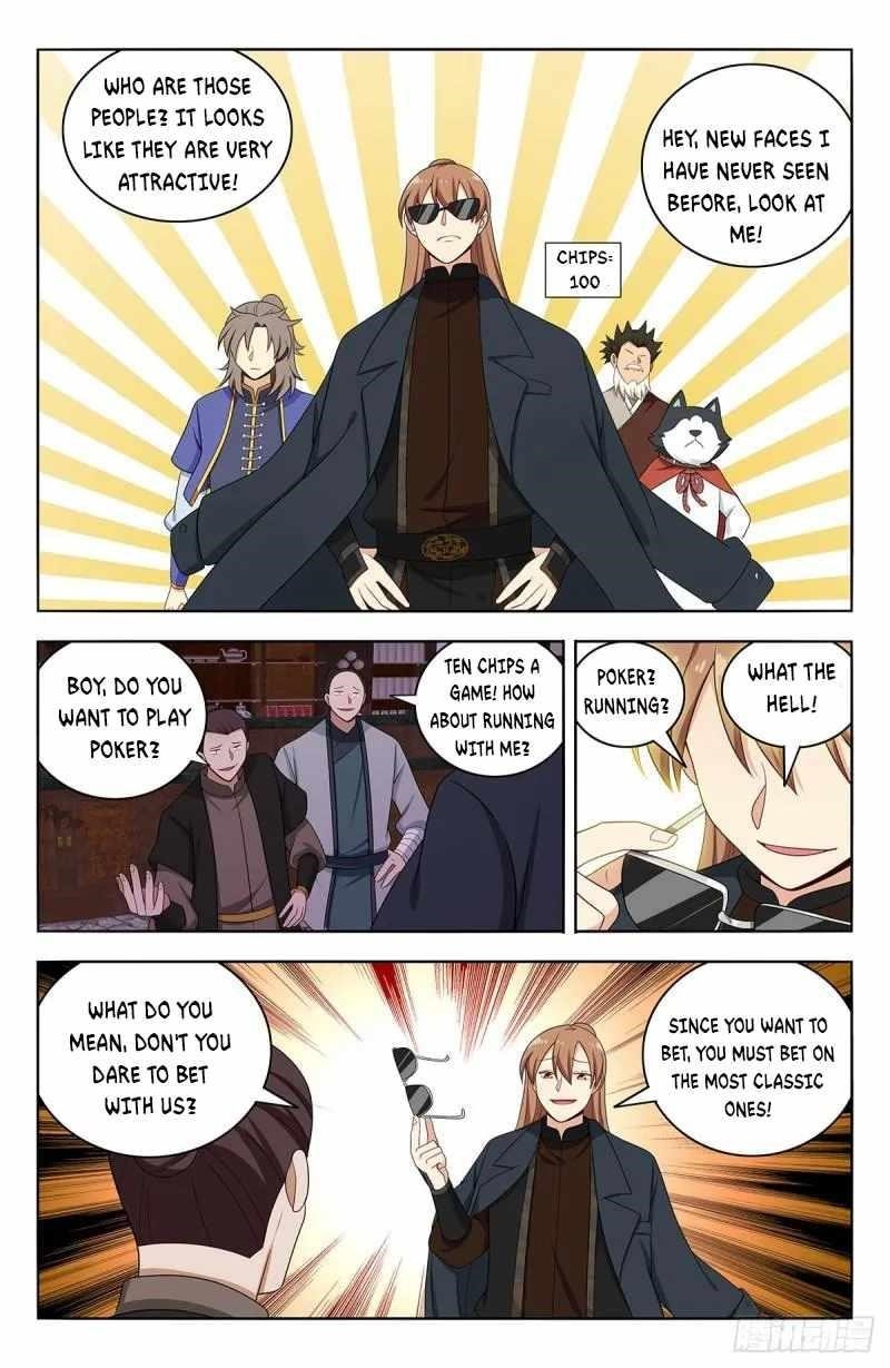 Strongest Anti M.E.T.A Chapter 592 - Page 11