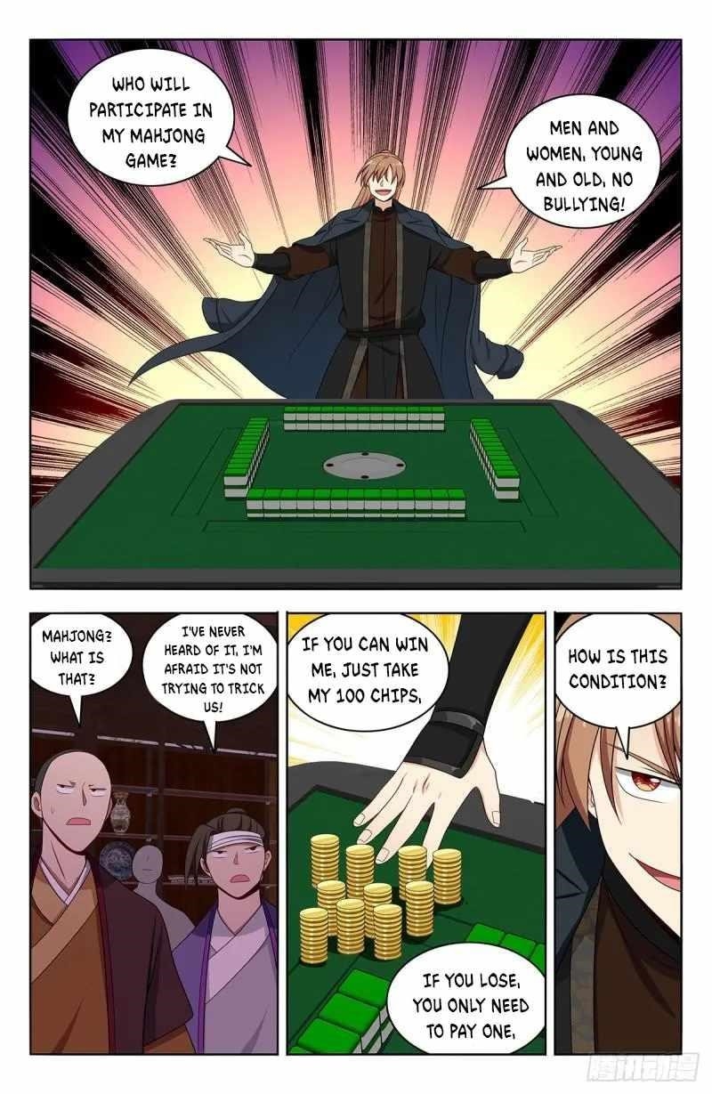 Strongest Anti M.E.T.A Chapter 592 - Page 12