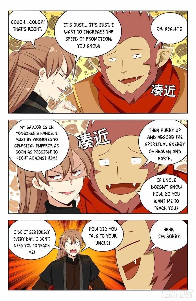 Strongest Anti M.E.T.A Chapter 592 - Page 3