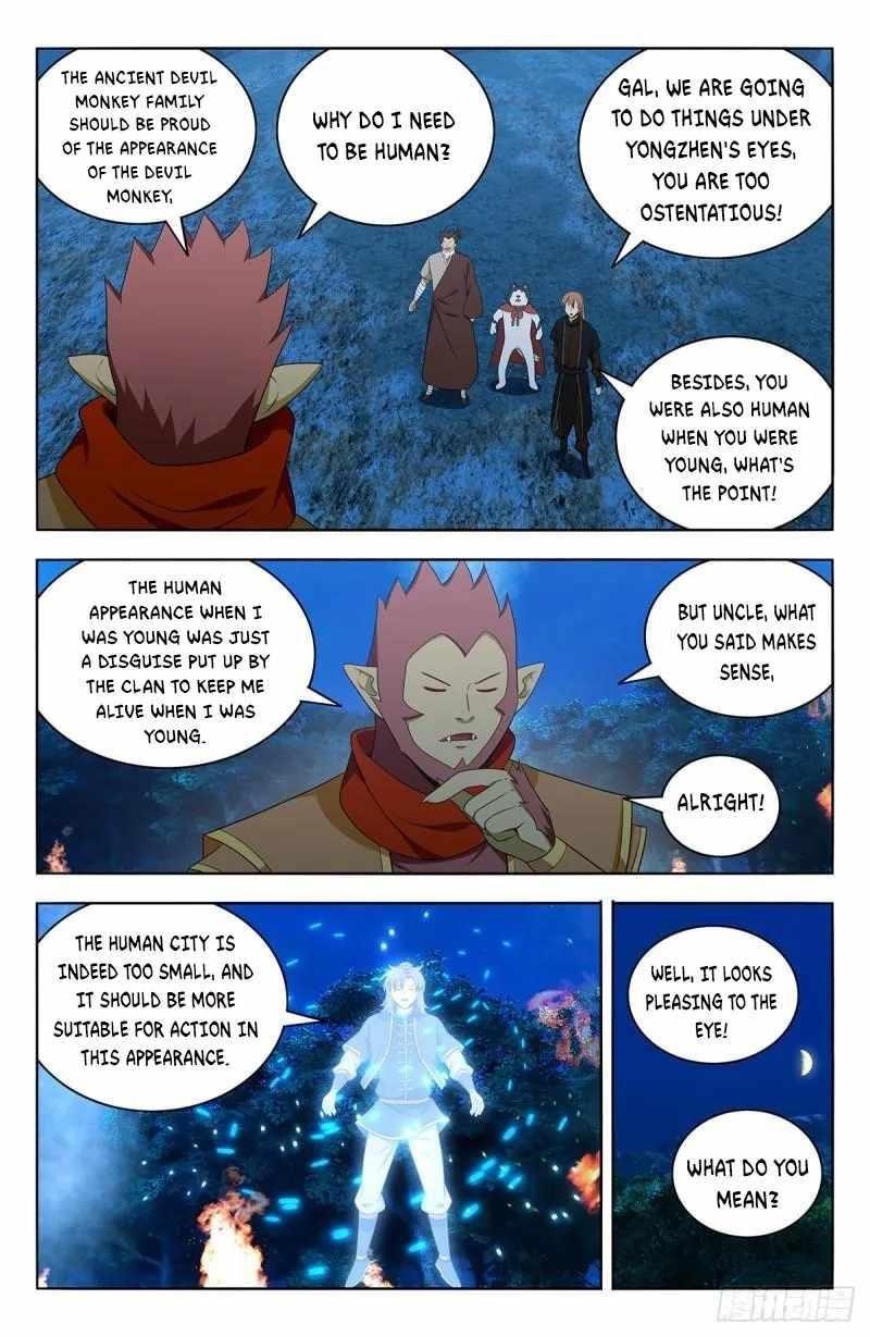 Strongest Anti M.E.T.A Chapter 592 - Page 5