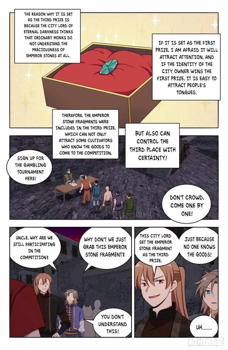 Strongest Anti M.E.T.A Chapter 592 - Page 7