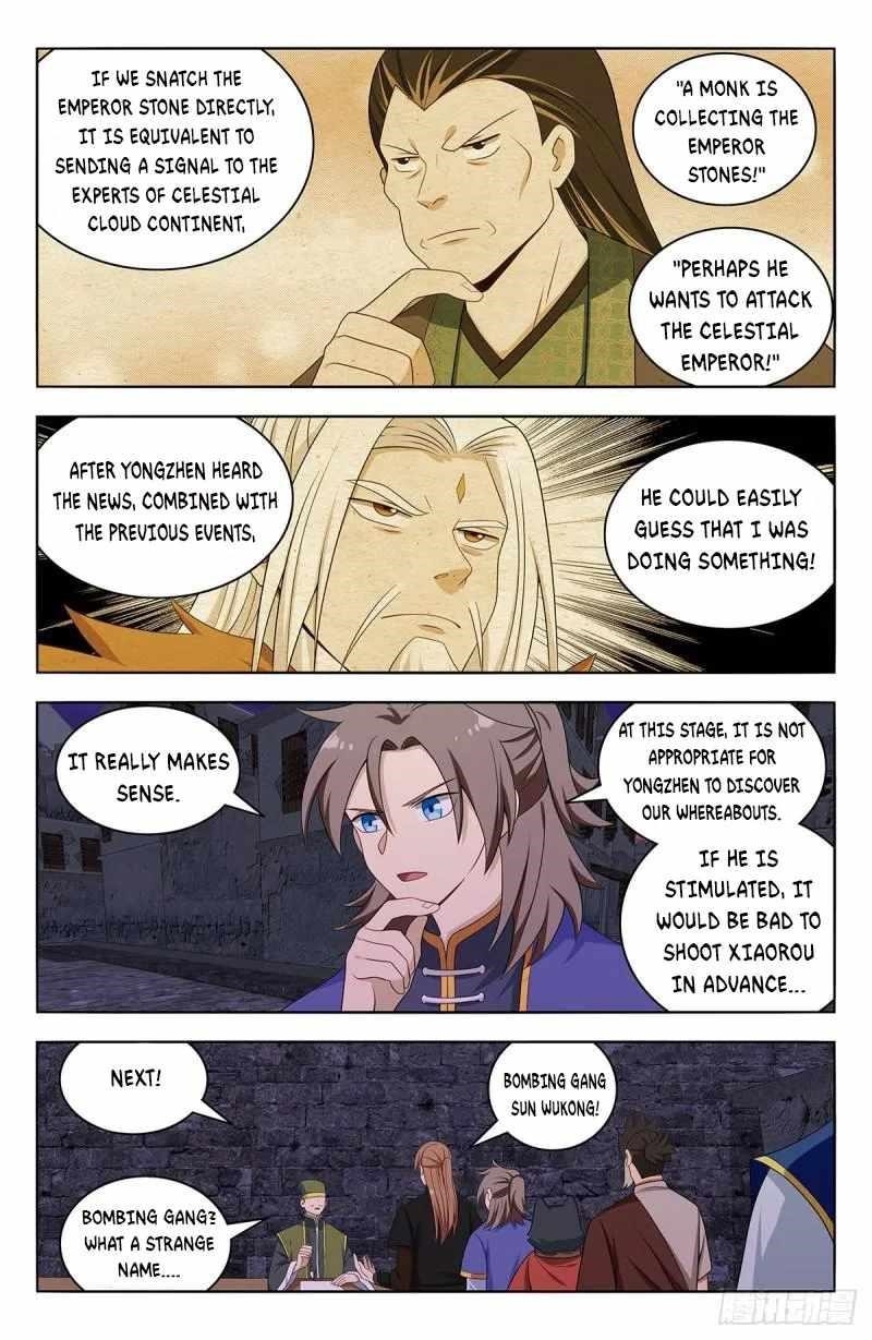 Strongest Anti M.E.T.A Chapter 592 - Page 8