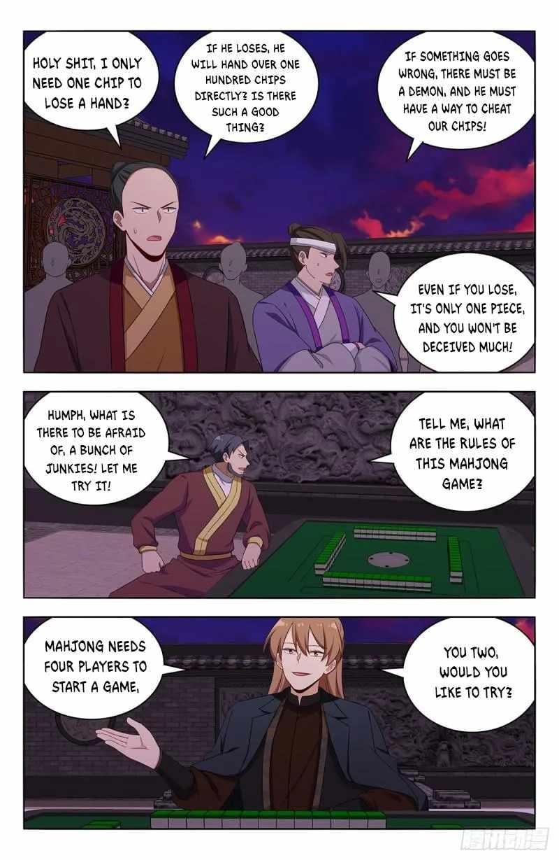 Strongest Anti M.E.T.A Chapter 593 - Page 1