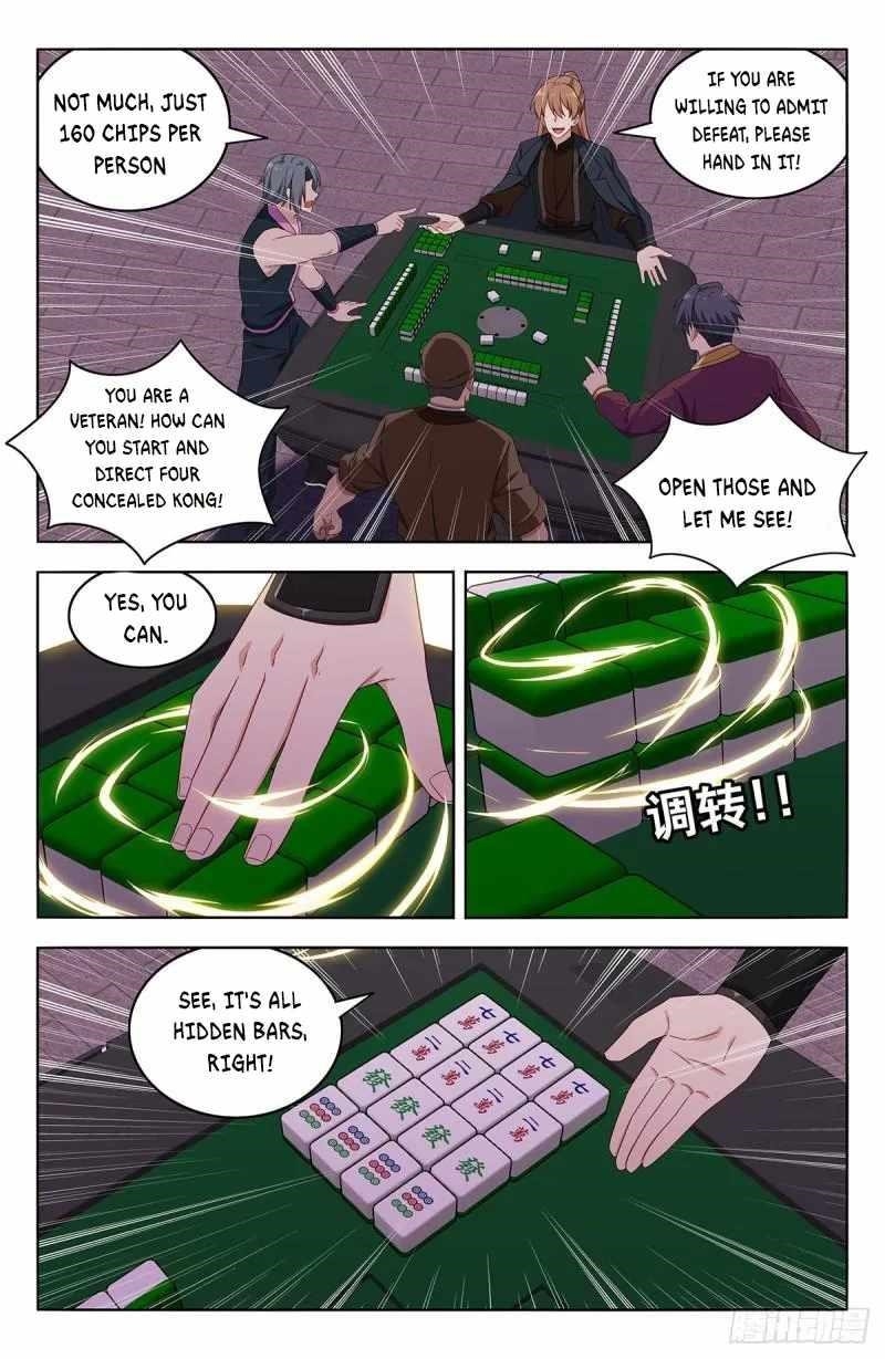 Strongest Anti M.E.T.A Chapter 593 - Page 12