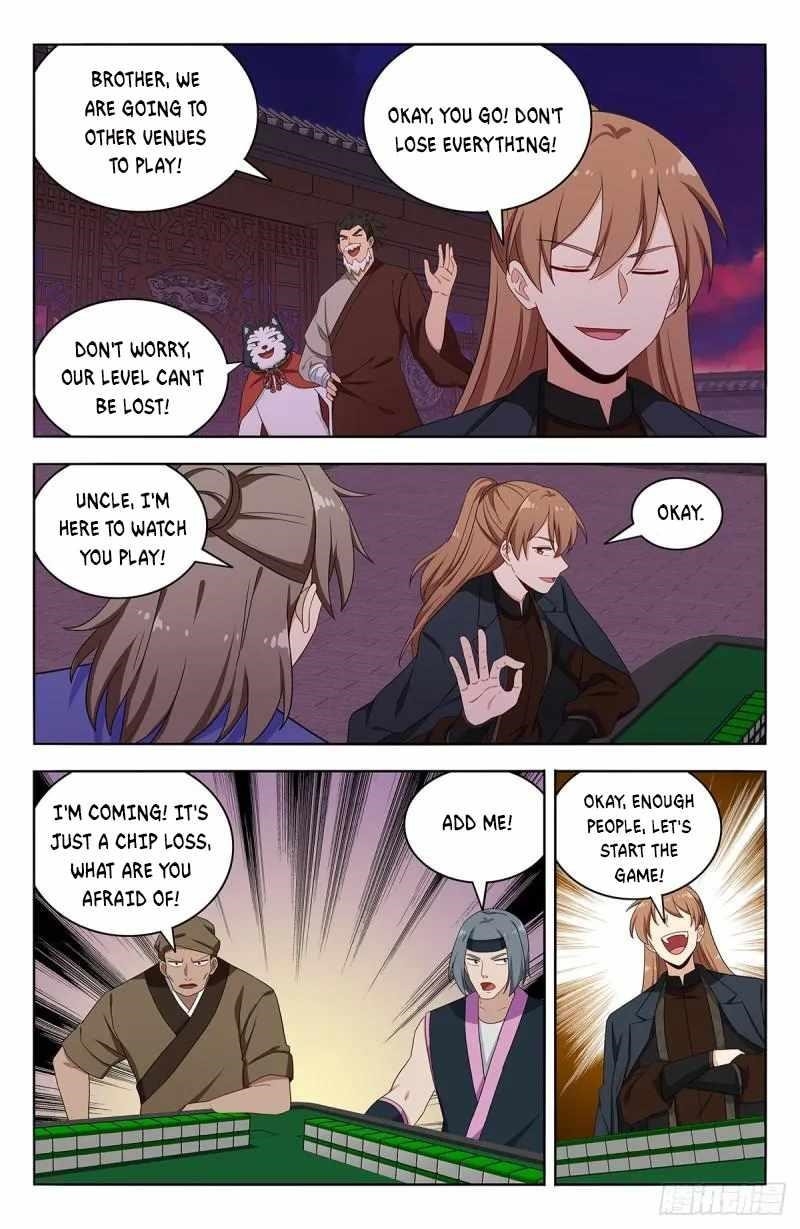 Strongest Anti M.E.T.A Chapter 593 - Page 2