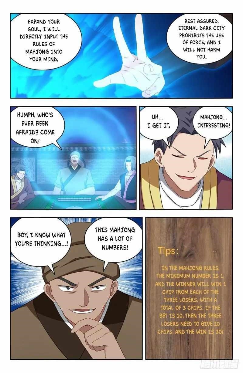 Strongest Anti M.E.T.A Chapter 593 - Page 3