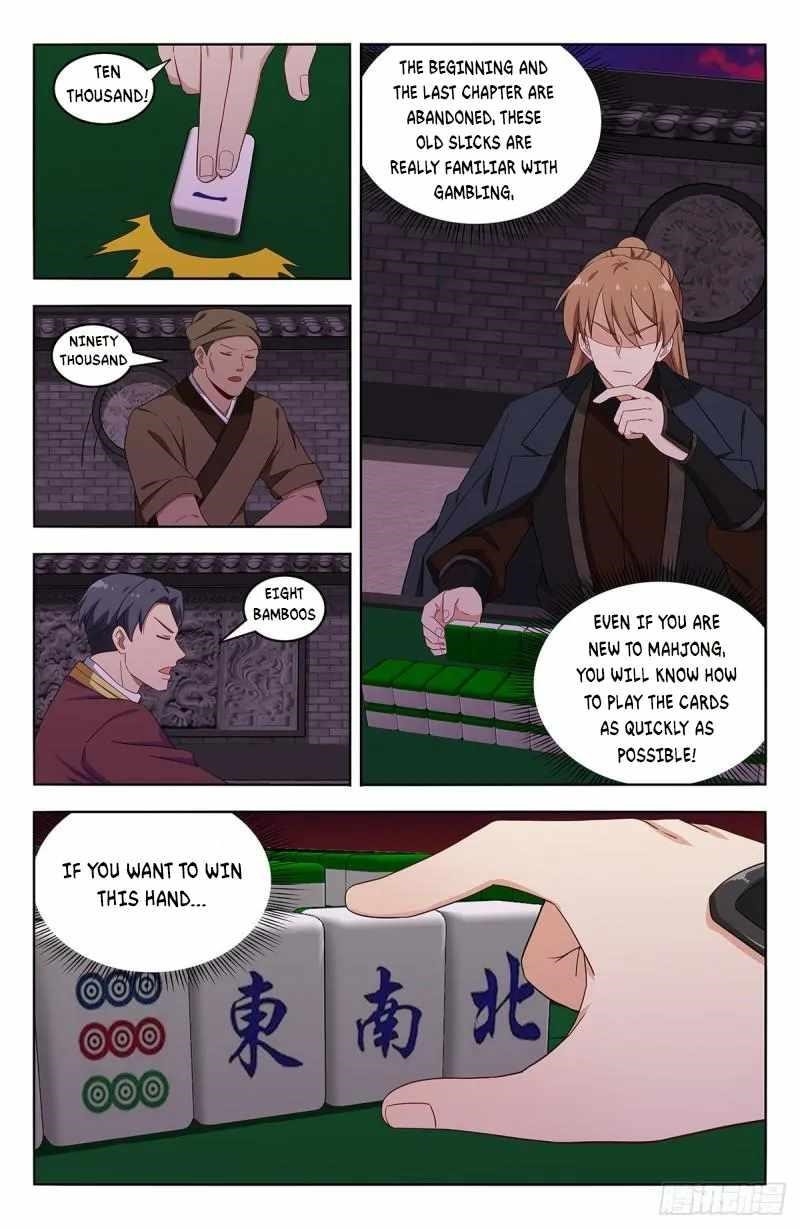 Strongest Anti M.E.T.A Chapter 593 - Page 7