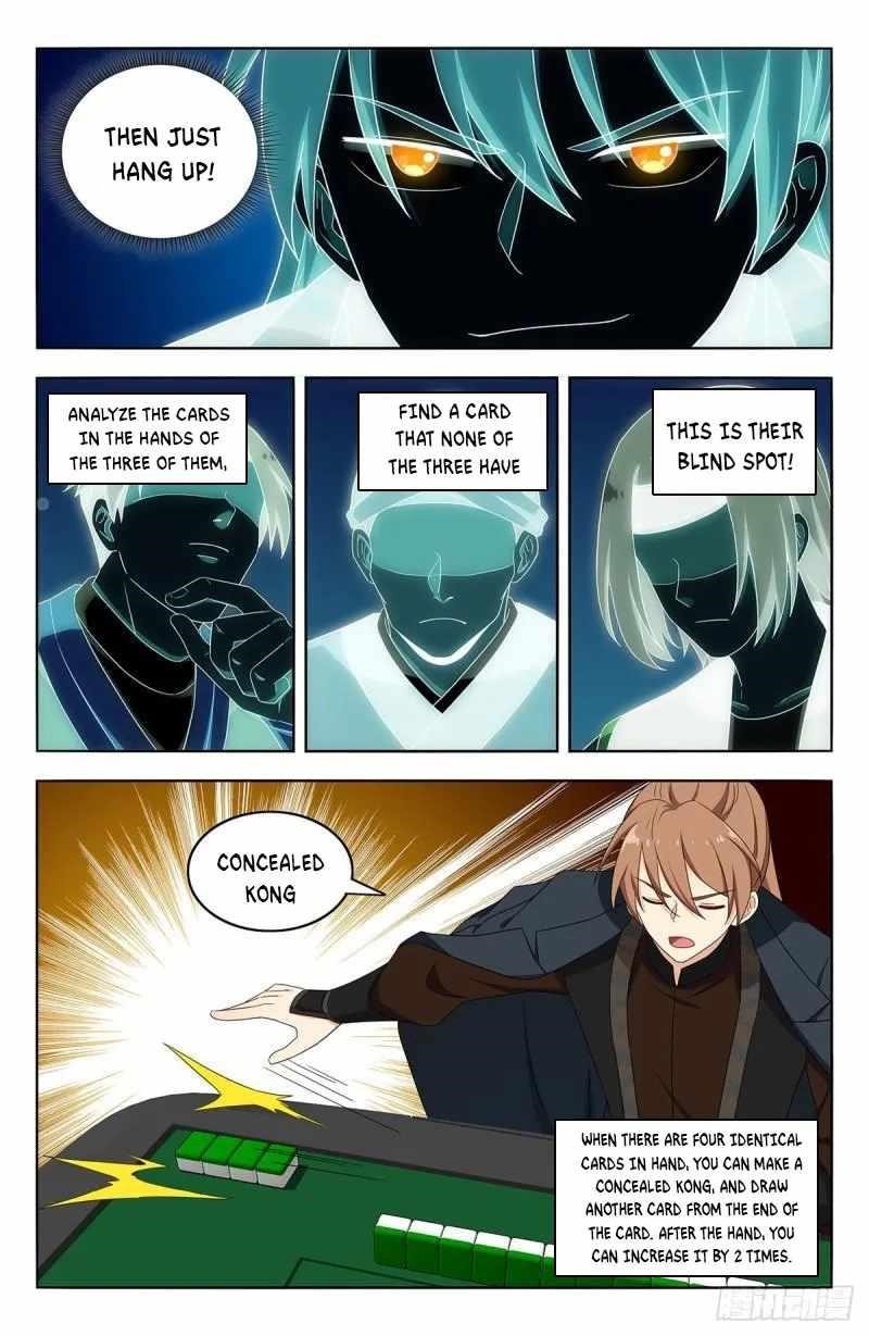 Strongest Anti M.E.T.A Chapter 593 - Page 8