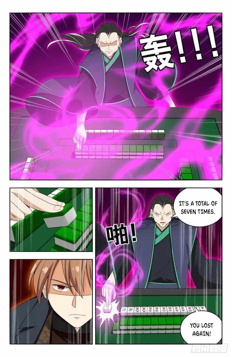 Strongest Anti M.E.T.A Chapter 594 - Page 11