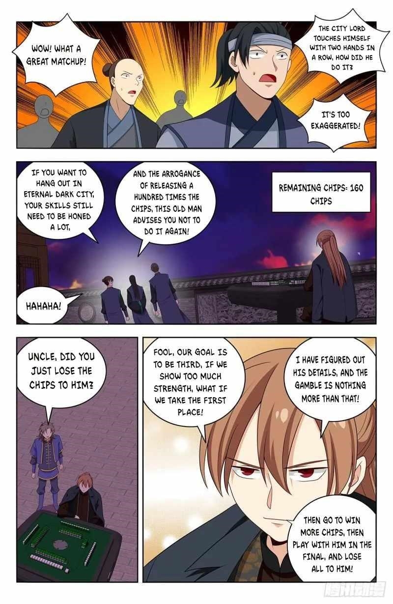 Strongest Anti M.E.T.A Chapter 594 - Page 12