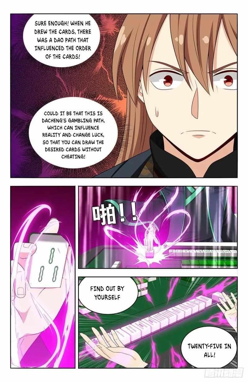 Strongest Anti M.E.T.A Chapter 594 - Page 6