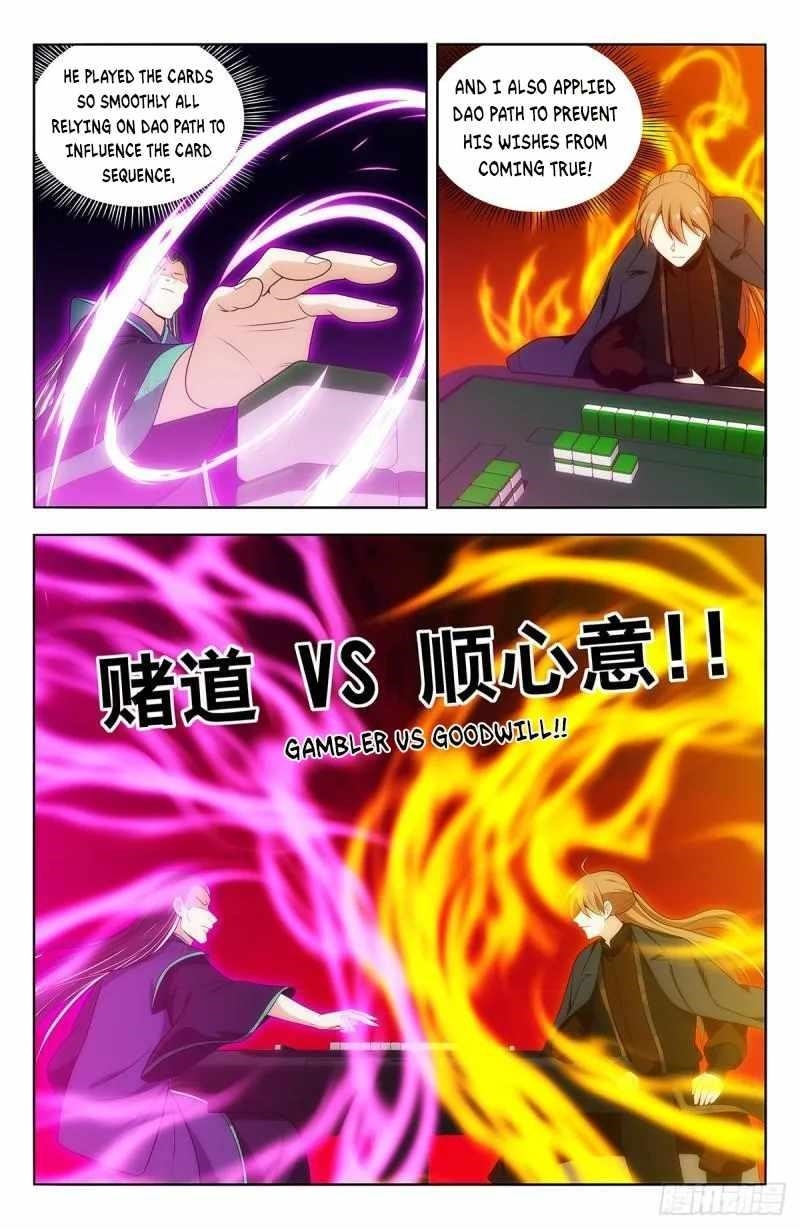 Strongest Anti M.E.T.A Chapter 594 - Page 8