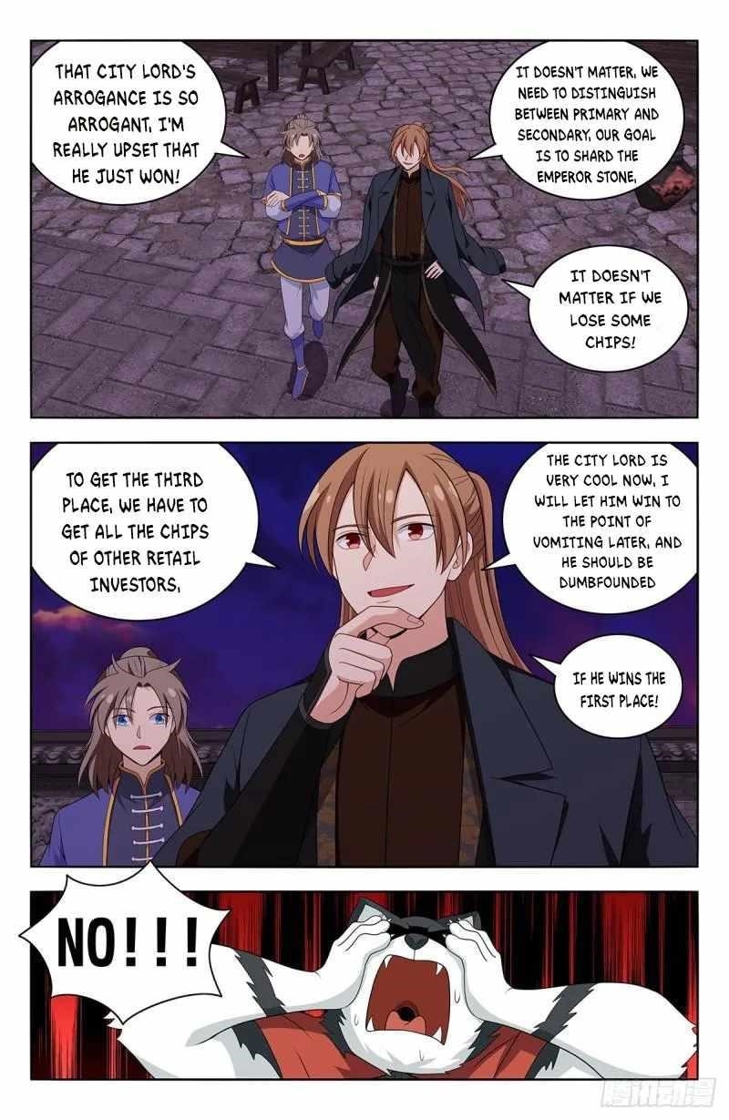 Strongest Anti M.E.T.A Chapter 595 - Page 1